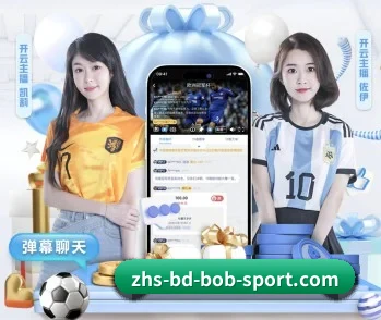 BOB体育app的故事 - 体育资讯内容服务